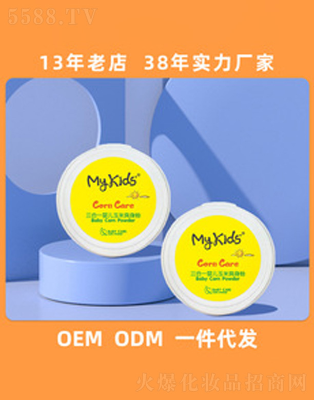 �냺����ˬ����