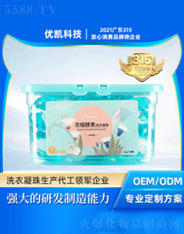 ϴ�������־�������현�