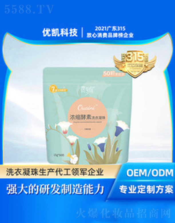 ż���㝍���־�ϴ������