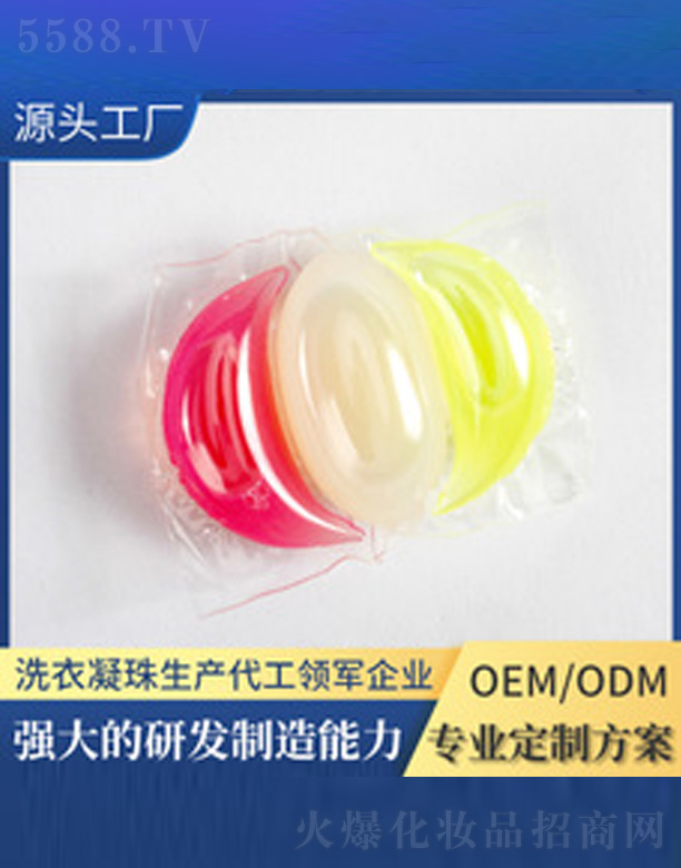 �N����ǻ��ˮ��ϴ������