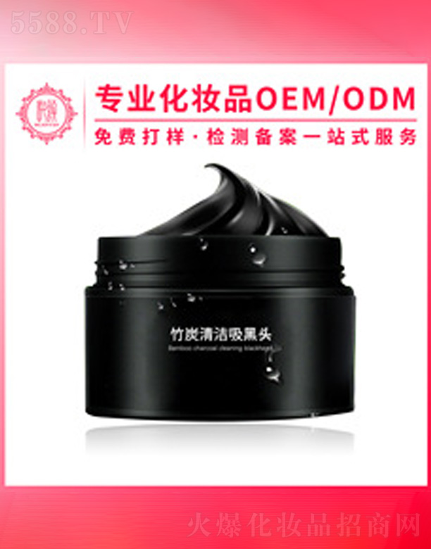 ��̿ȥ���^ͿĨ˺��ʽ��Ĥ