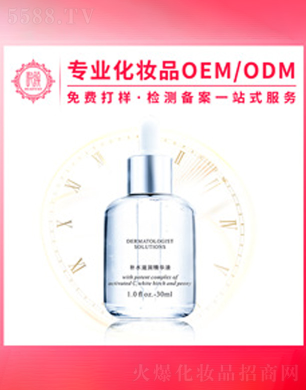 ���������AҺ�ӹ�