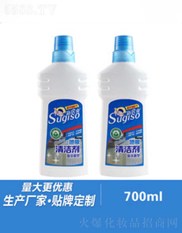 �ذ��坍�� 700ml