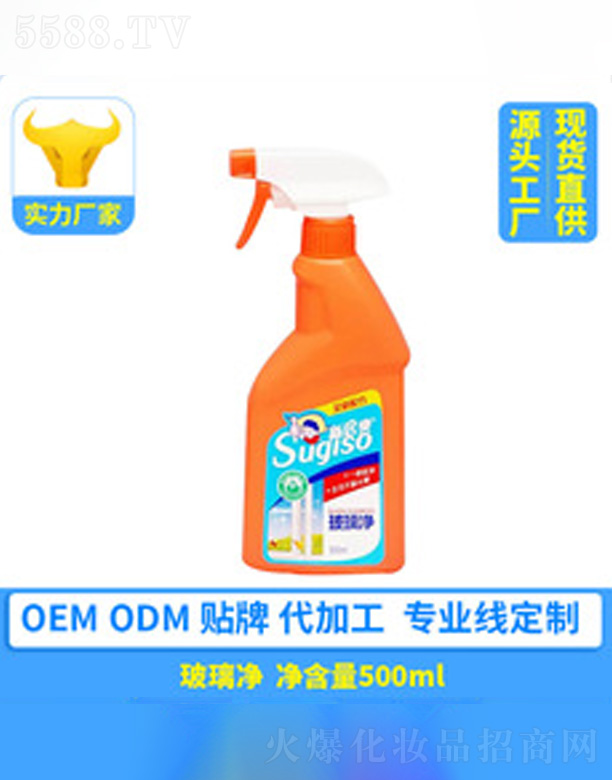 ������ 500ml