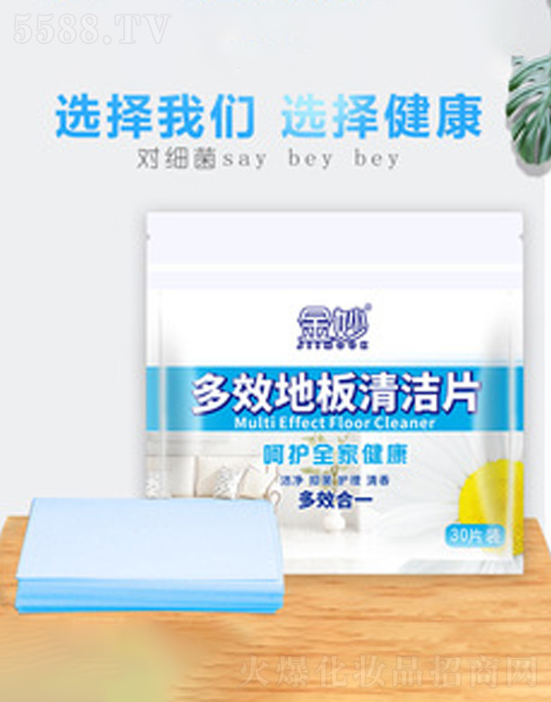 �����Ч�ذ��坍Ƭ