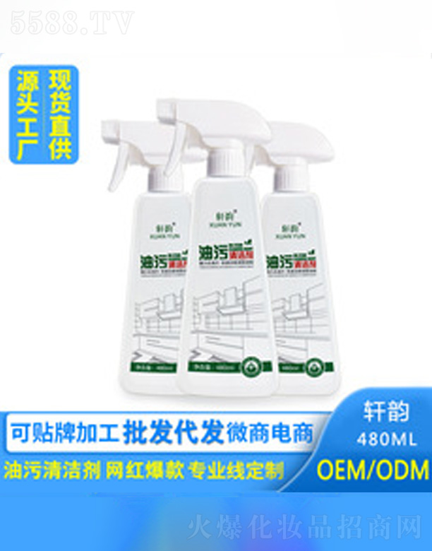 �����坍��