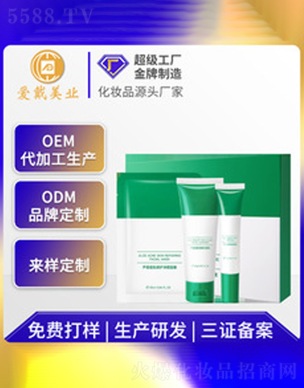 �J�C����������