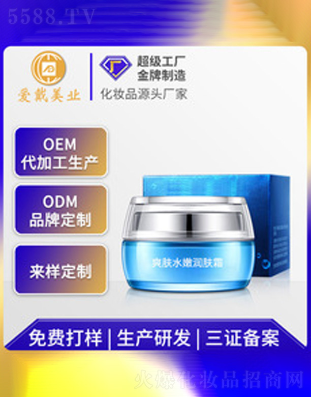 ˬ�wˮ�۝��w˪