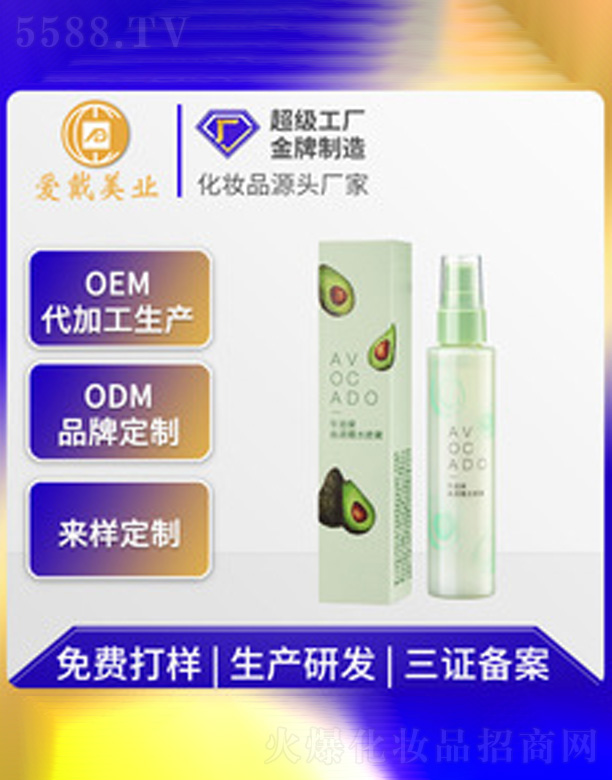 �ߝ�(r��n)˪ˮ���F