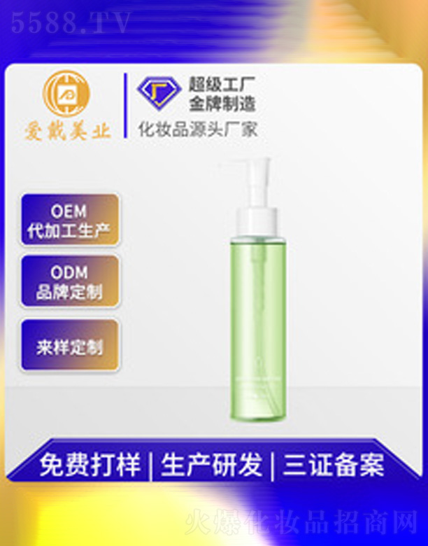 ֲ����ȡж�y��