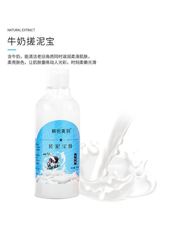 ��������ţ��ζ