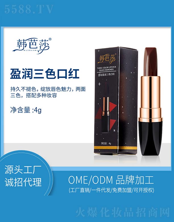 ���@ӯ����ɫ�ڼt