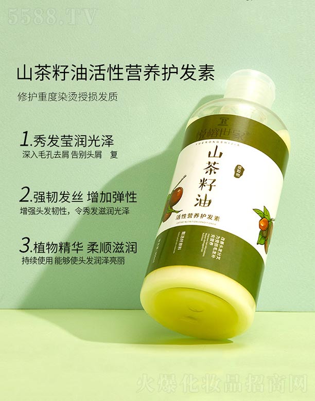 ɽ�����ͻ��ԠI(y��ng)�B(y��ng)�o(h��)�l(f��)��