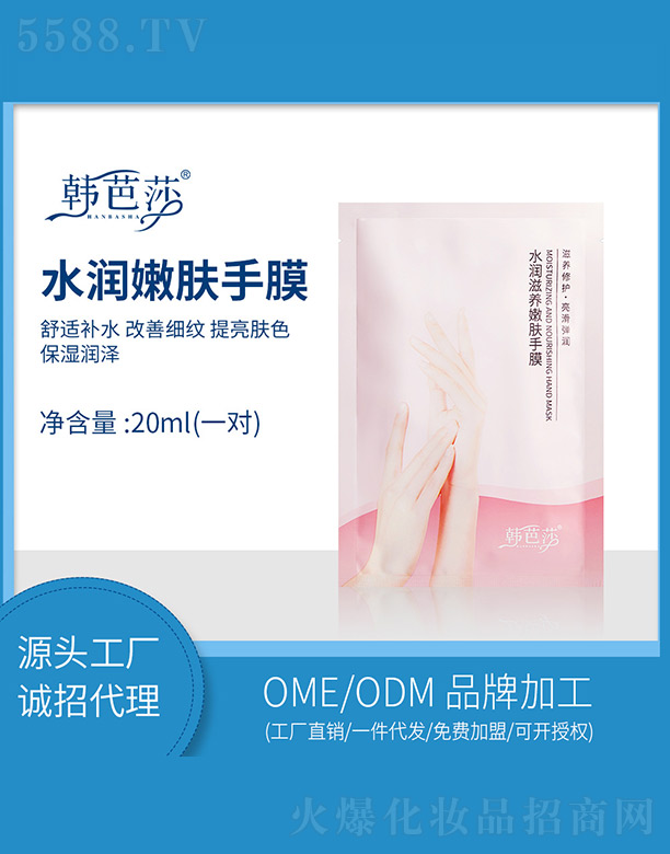 �n��ɯˮ�����B(y��ng)���w��Ĥ