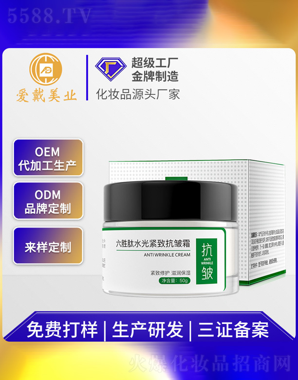 ������ˮ��o����˪