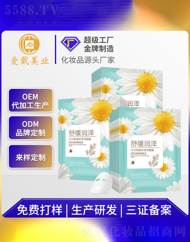 ��ʾՏ�(f��)�����Ĥ