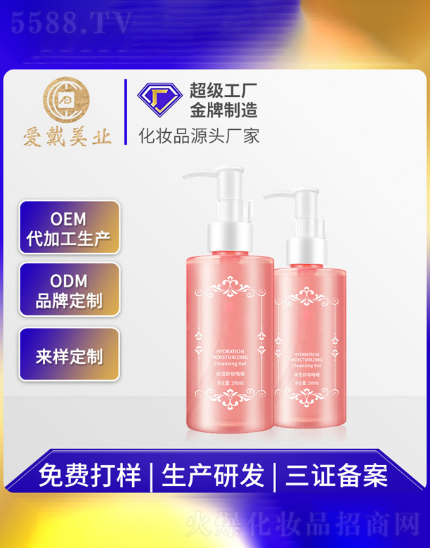 �H�w�̝�ж�y���