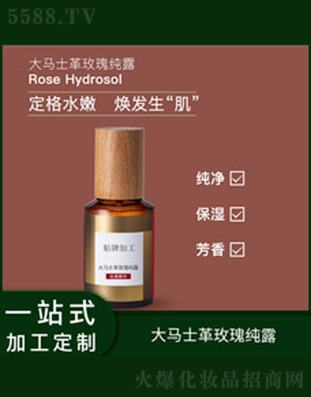 ���Rʿ��õ�弃¶�N�Ƽӹ�