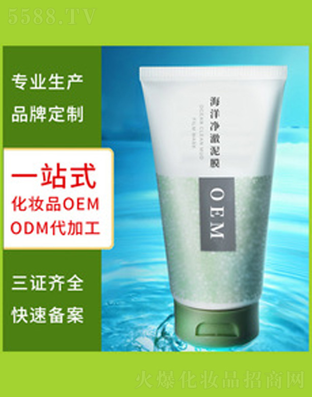 ��������Ĥ�坍