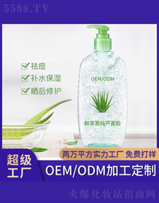 �aˮ�����J�C�z