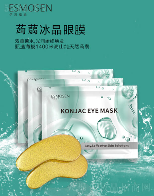 �X�m������Ĥ