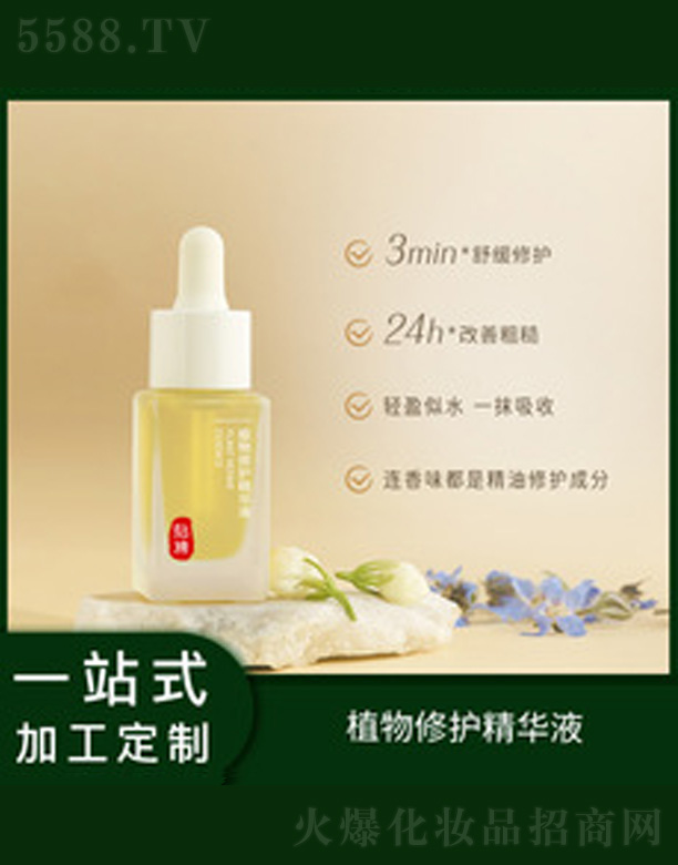 ֲ�����o(h��)���A��