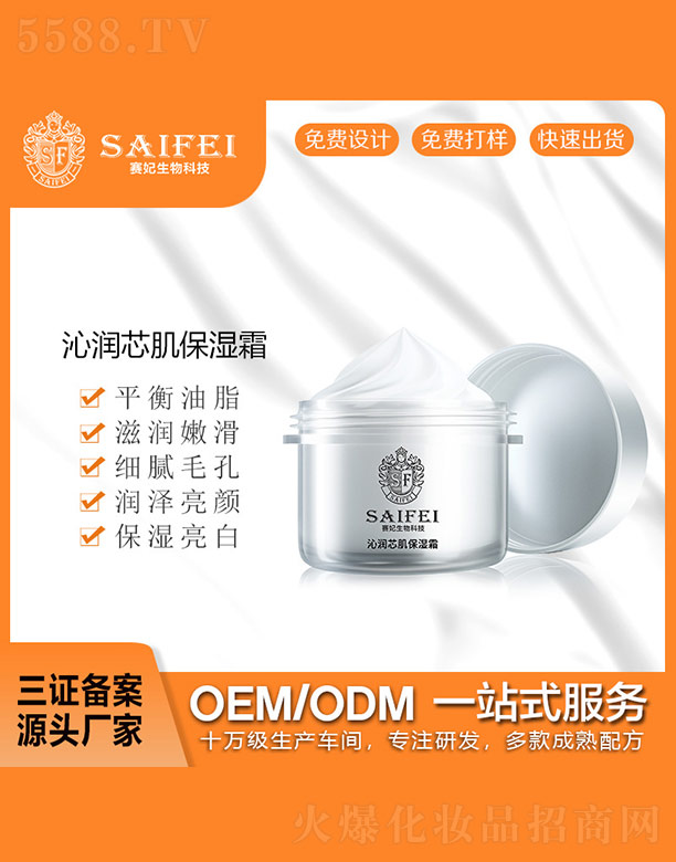 ِ�������ߝ�(r��n)о������˪