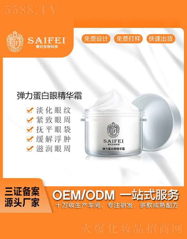 ِ������������۾��A˪