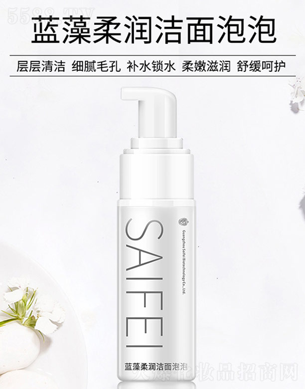 ِ�������{(l��n)���᝙��������