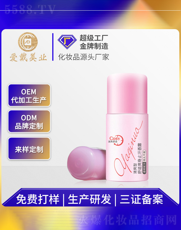 �������w¶���A