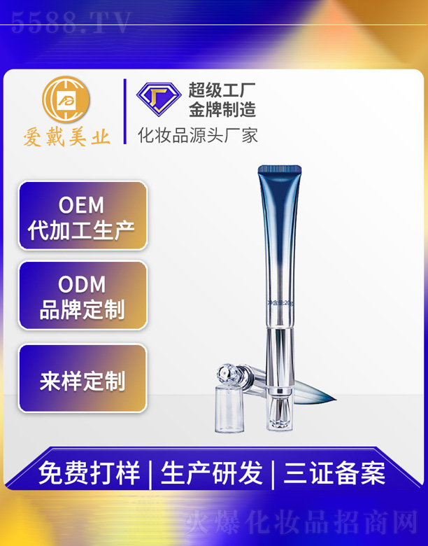 ����С�C����˪