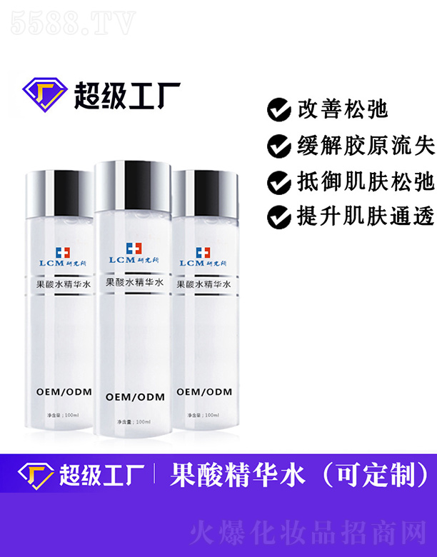 ����ˮ���Aˮ