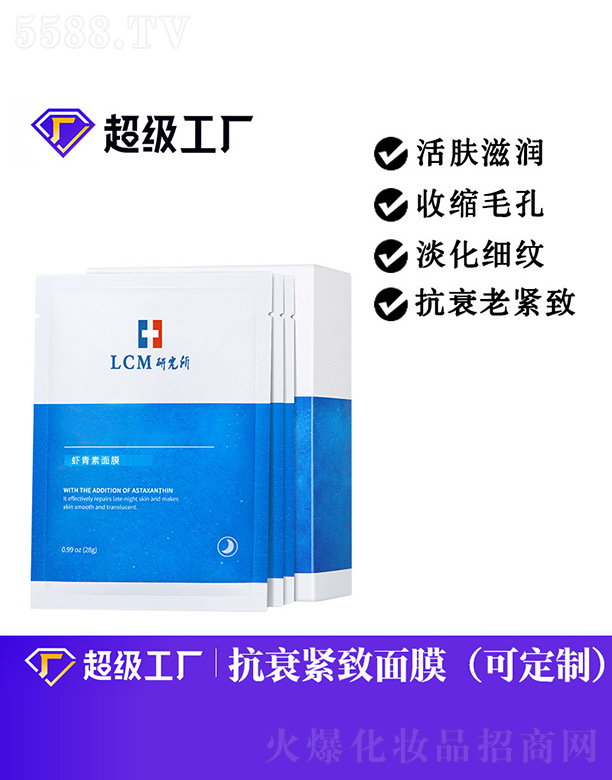 �r������ĤOEM/ODM