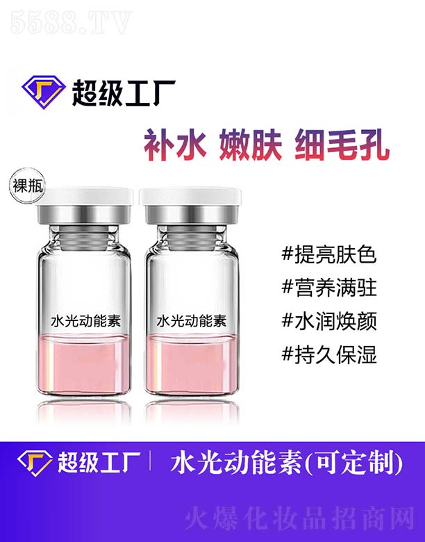 ˮ���(d��ng)����OEM/ODM