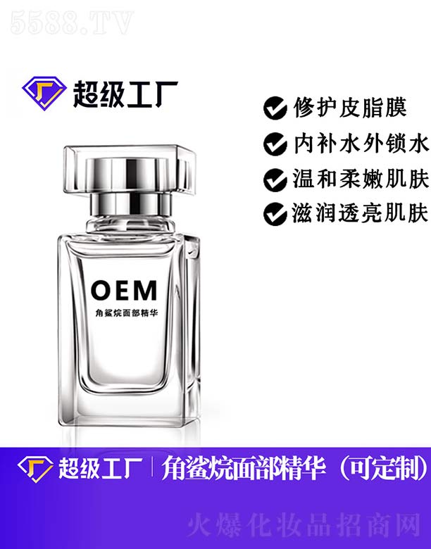 ����?f��)��沿���AOEM/ODM