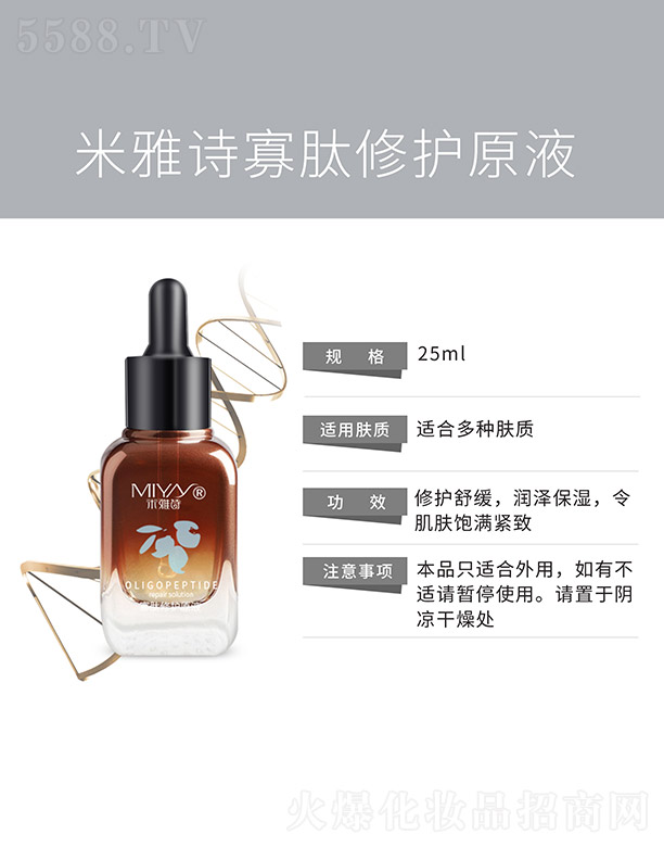 ����Ԋ�������oԭҺ