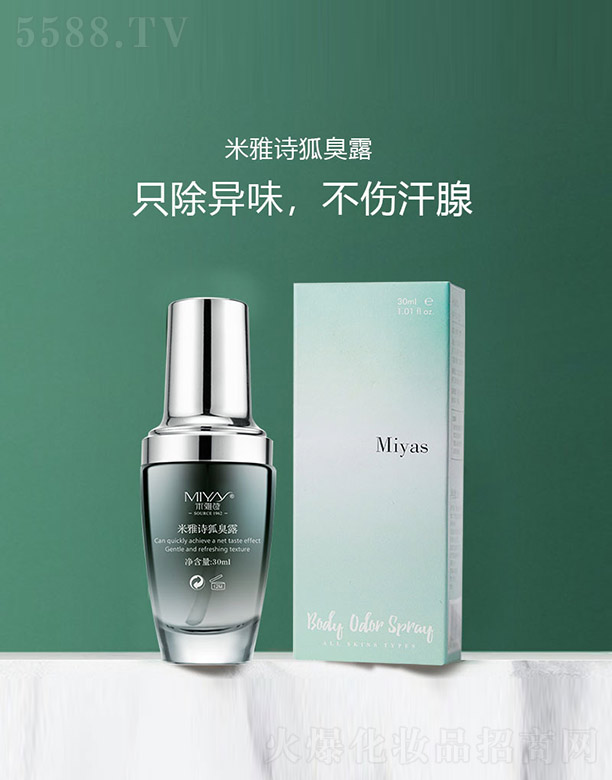 ����Ԋ����¶