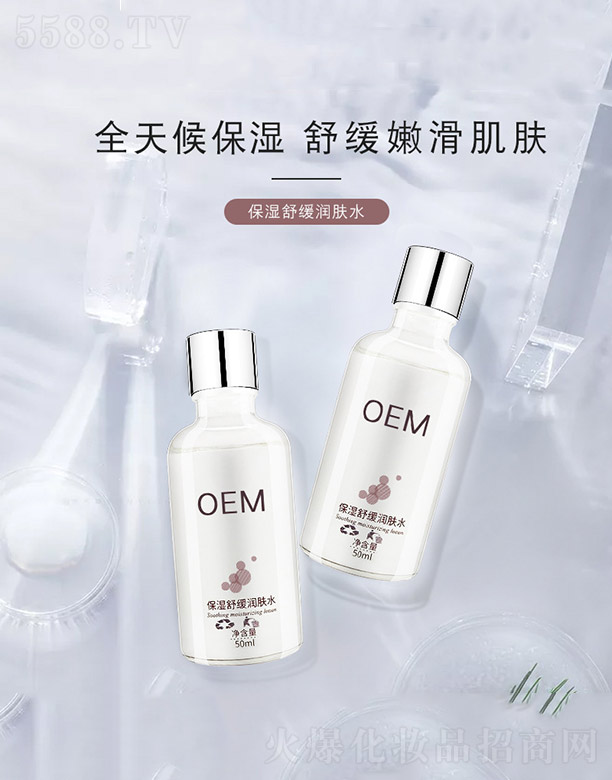 �����澏��(r��n)�wˮ