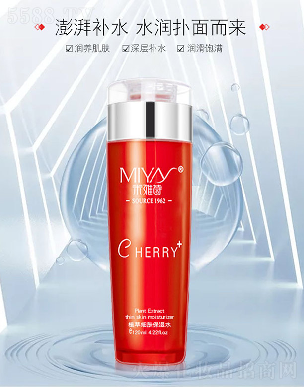 ֲ�ͼ��w����ˮ