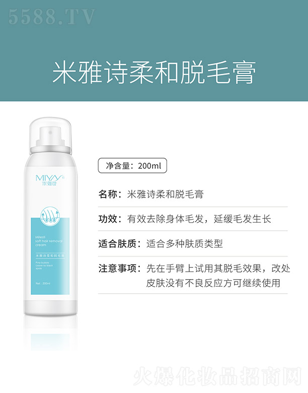 ����Ԋ���Óë��