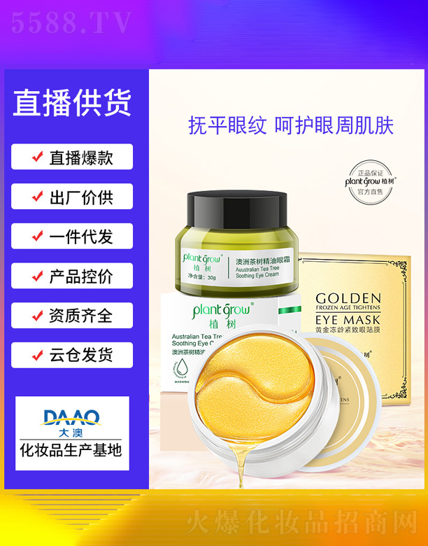 ���޲����˪+�S����Ĥ