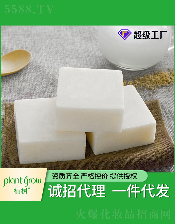 ̩��������OEM