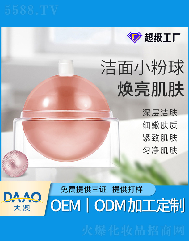 ����С���������