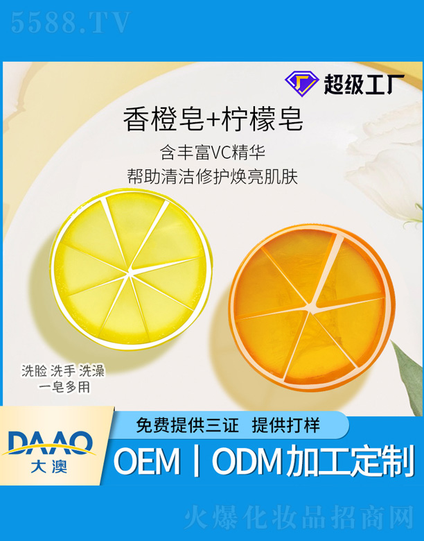 ��ș�����