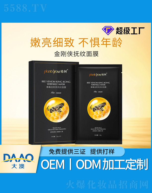 �䶾�����b��y��Ĥ