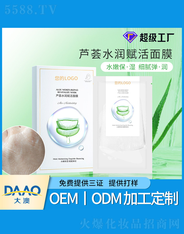 �J�Cˮ���x����Ĥ