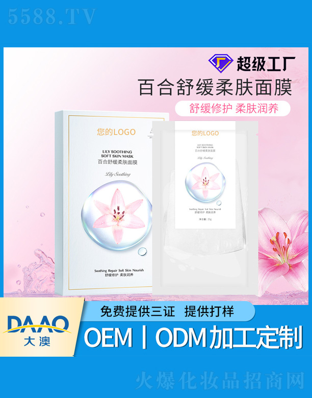 �ٺ��澏���w��Ĥ