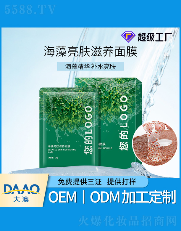 ̩��������Ĥ