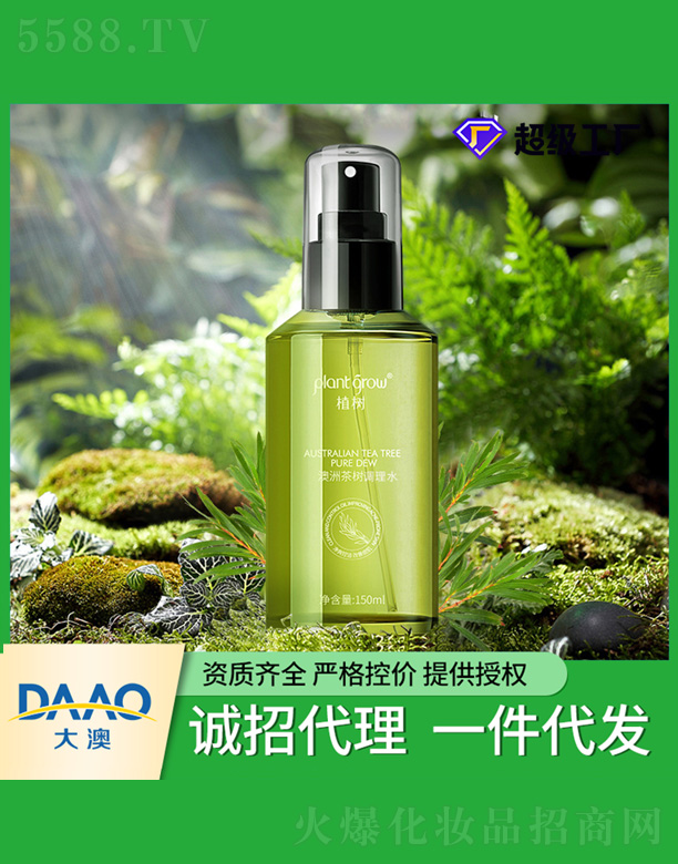 ���޲���{(di��o)��ˮ