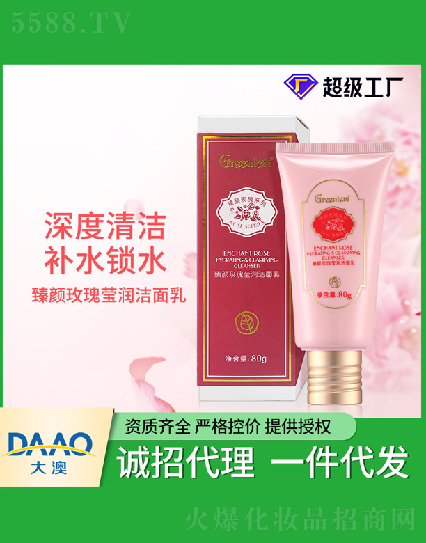 ���õ�嬓��������